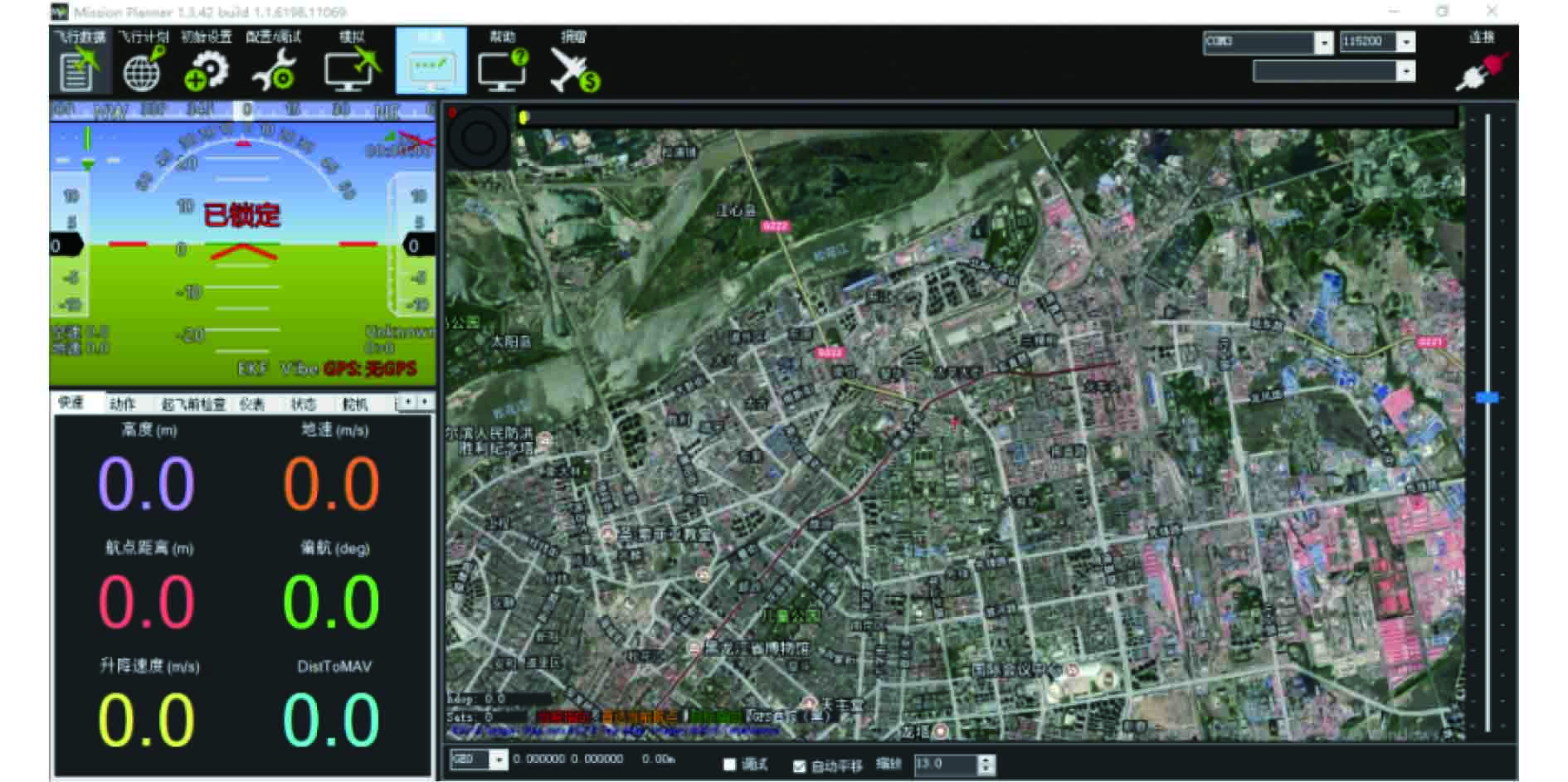 基于Pixhawk開源飛控的無人艇自主導航系統(tǒng)開發(fā)實踐