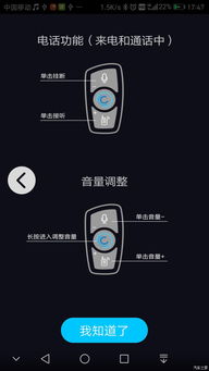 小昂車型原廠導航系統(tǒng)升級與第三方改裝方案全解析