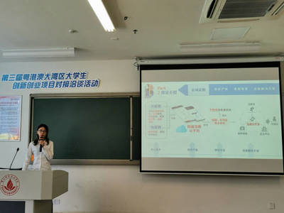 汕大“AI智慧工廠”項目榮獲“互聯網+”大學生創新創業大賽廣東省賽金獎