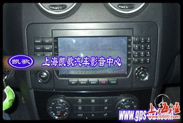 奔馳ML級車載屏幕導(dǎo)航升級方案 無損加裝與原廠導(dǎo)航開發(fā)指南