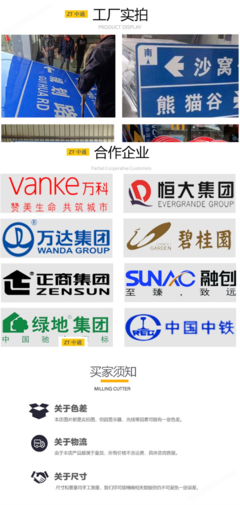 守護(hù)停車安全 從亞克力停車牌到智能警示燈的全方位方案